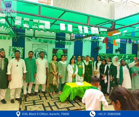 Pakistan Independence Day — photo 1