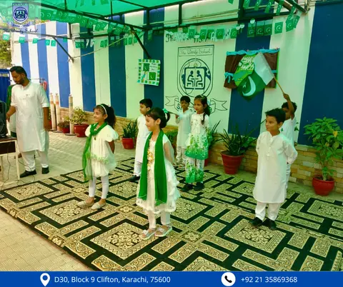 Pakistan Independence Day — photo 4