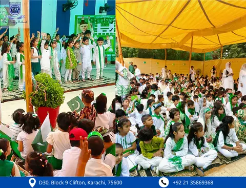 Pakistan Independence Day — photo 8
