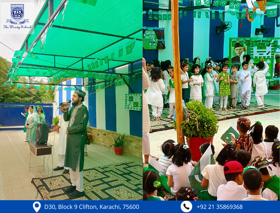 Pakistan Independence Day 2025 - 1762747285912 82157f0f Bfdc 4d3a B058 393b59d7d1c8